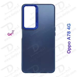 خرید قاب پشت مات Oppo A78 4G مدل New Skin