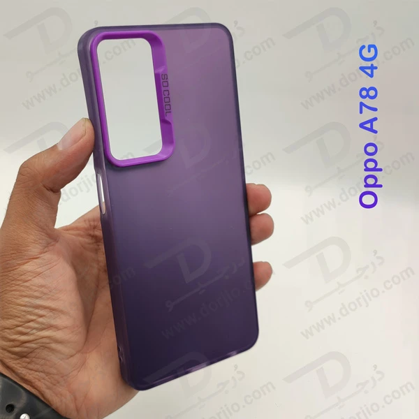 خرید قاب پشت مات Oppo A78 4G مدل New Skin
