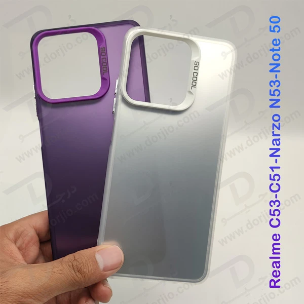 خرید قاب پشت مات Realme C53 مدل New Skin