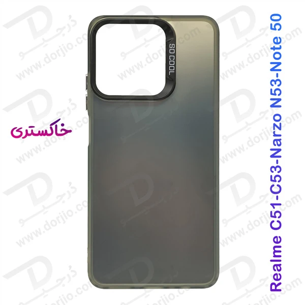 خرید قاب پشت مات Realme C53 مدل New Skin
