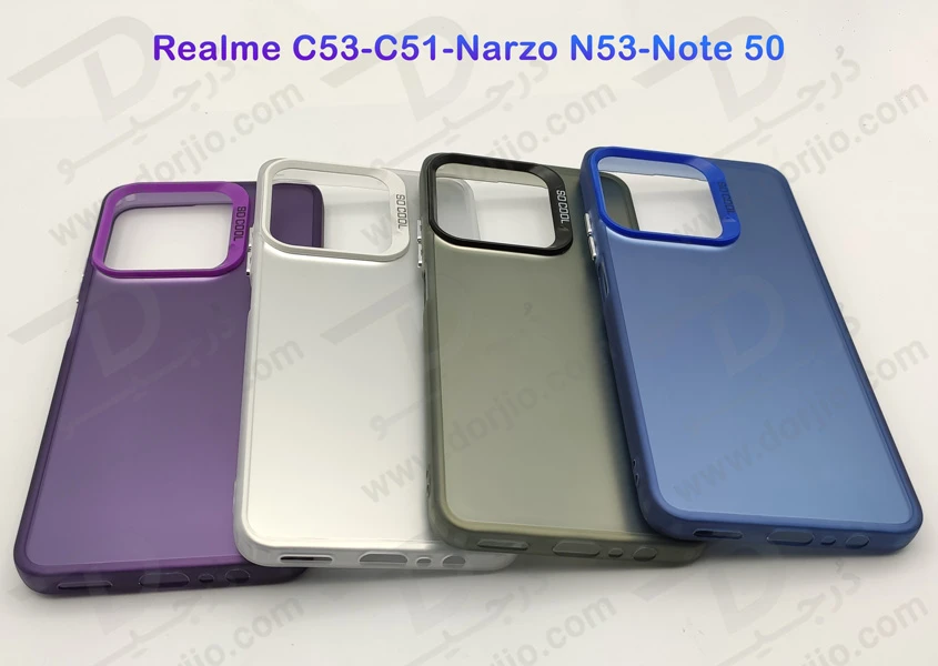 خرید قاب پشت مات Realme Narzo N53 مدل New Skin