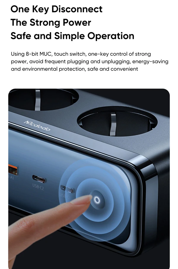 خرید چند راهی محافظ برق 2 پورت و آداپتور شارژ 70 وات Gan مک دودو مدل Mcdodo CH-4610