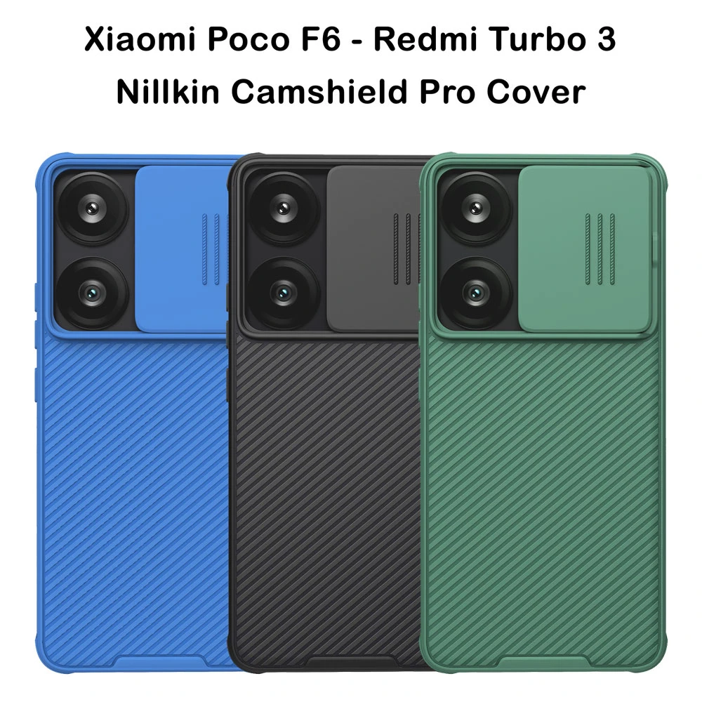 خرید گارد ضد ضربه نیلکین Xiaomi Poco F6 مدل Camshield Pro