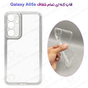 گارد ژله ای شفاف با محافظ دوربین Samsung Galaxy A05s