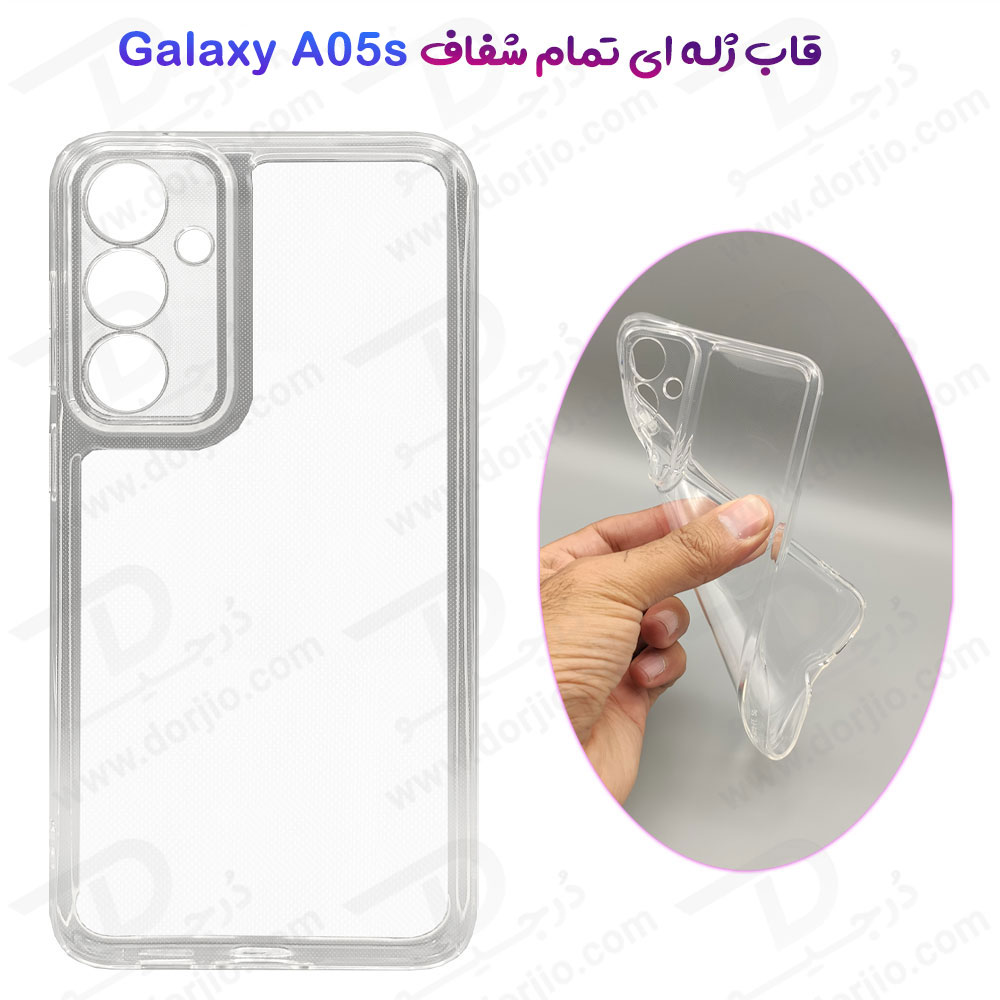 گارد ژله ای شفاف با محافظ دوربین Samsung Galaxy A05s