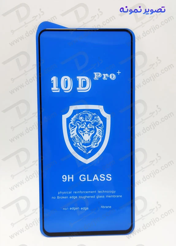 خرید گلس شفاف Motorola Moto G14 مدل 10D Pro