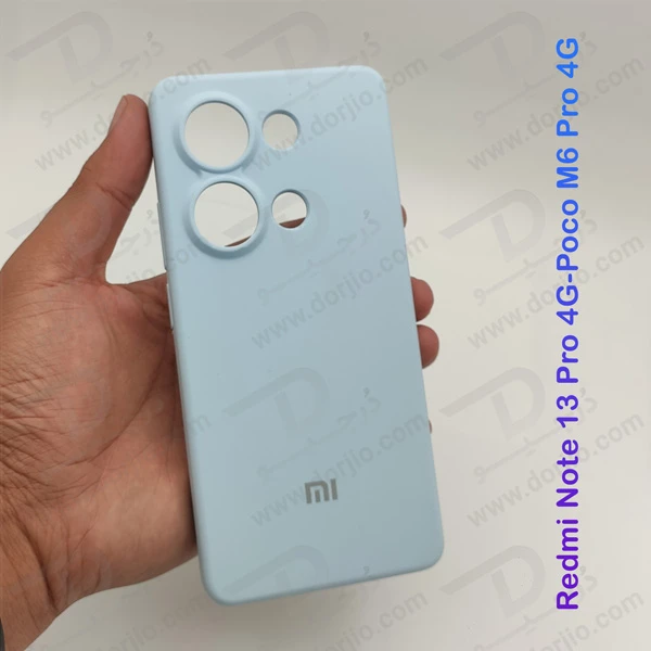 خرید قاب محافظ سیلیکونی اصلی Xiaomi Redmi Note 13 Pro 4G