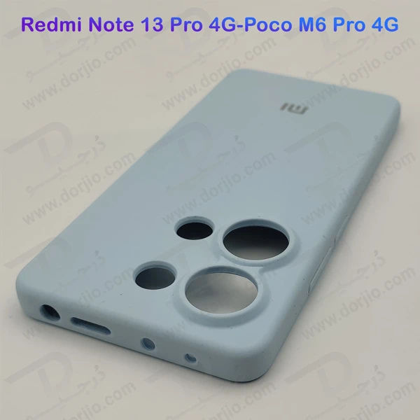 خرید قاب محافظ سیلیکونی اصلی Xiaomi Redmi Note 13 Pro 4G