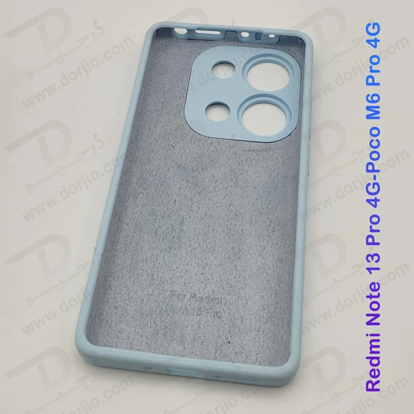 خرید قاب محافظ سیلیکونی اصلی Xiaomi Redmi Note 13 Pro 4G