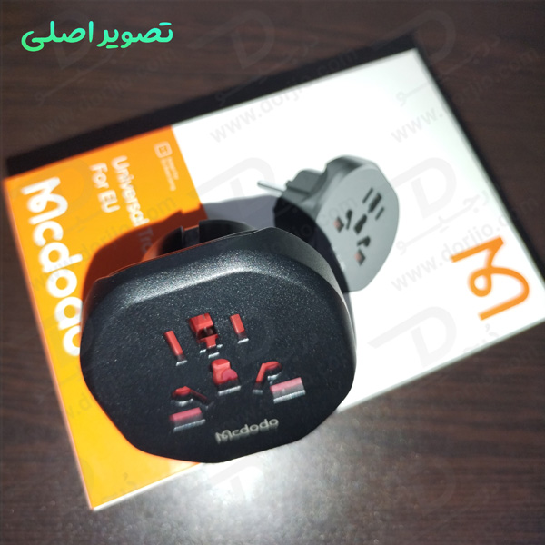 خرید مبدل 3 شاخه برق 2 شاخه برق همه کاره مک دودو Mcdodo CP-4550 