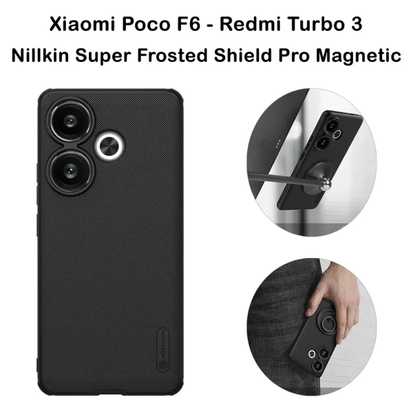 خرید قاب ضد ضربه مغناطیسی نیلکین Xiaomi Poco F6 مدل Super Frosted Shield Pro Magnetic