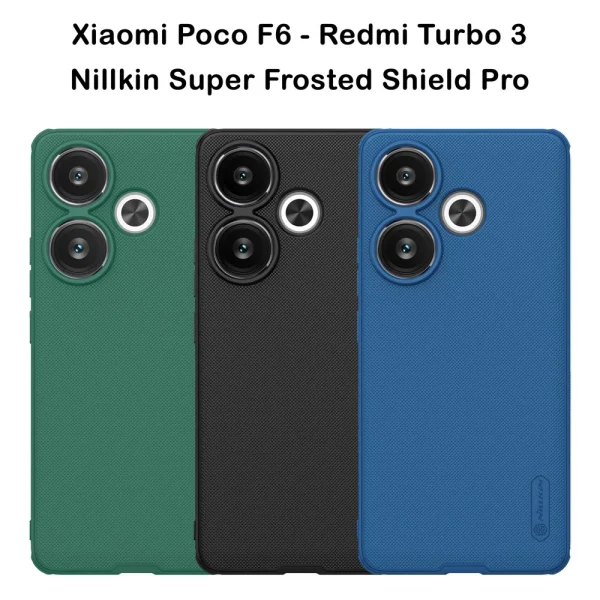 خرید قاب ضد ضربه نیلکین Xiaomi Redmi Turbo 3 مدل Super Frosted Shield Pro