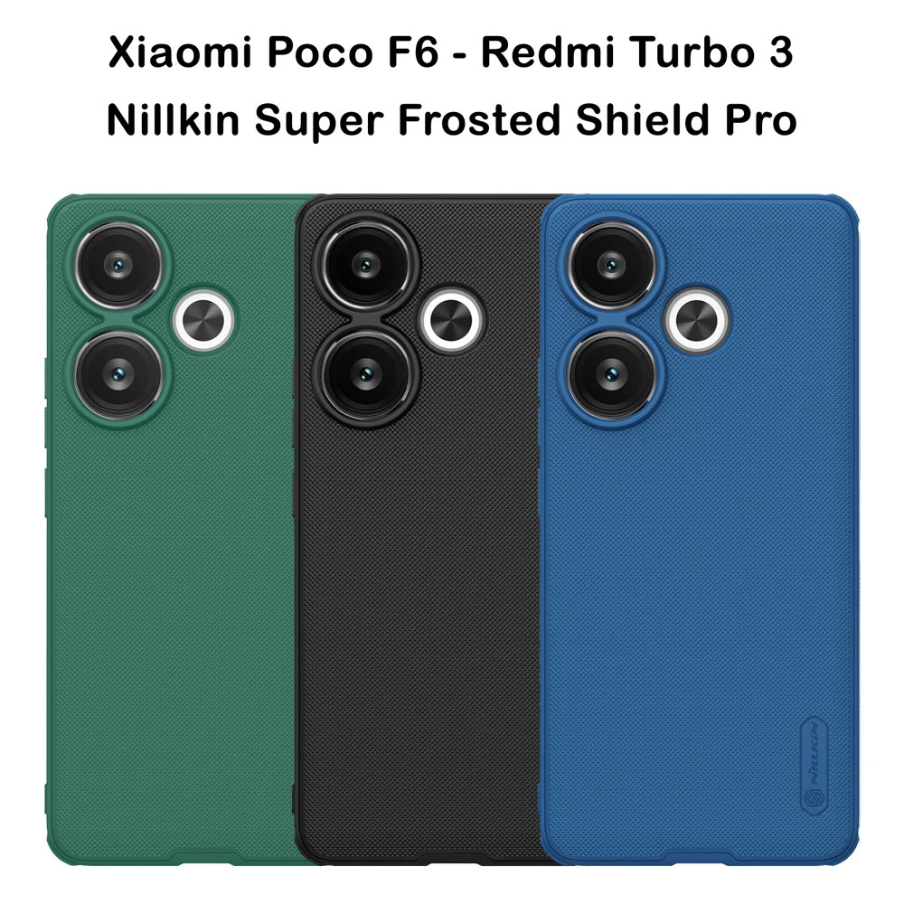 قاب ضد ضربه نیلکین Xiaomi Redmi Turbo 3 مدل Super Frosted Shield Pro