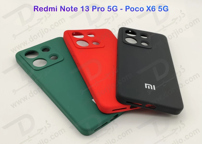 خرید قاب محافظ سیلیکونی اصلی Xiaomi Poco X6 5G