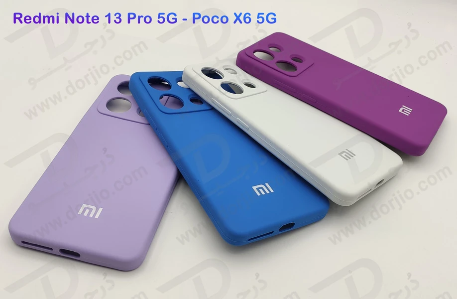 خرید قاب محافظ سیلیکونی اصلی Xiaomi Poco X6 5G