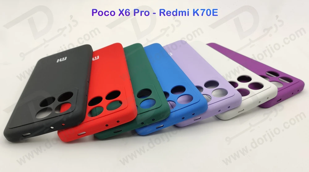 خرید قاب محافظ سیلیکونی اصلی Xiaomi Poco X6 Pro