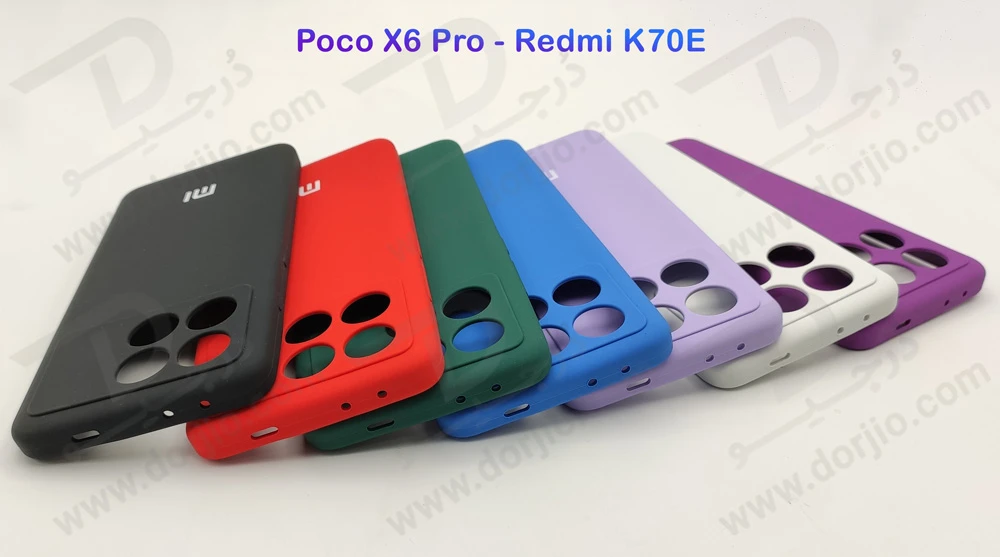 خرید قاب محافظ سیلیکونی اصلی Xiaomi Redmi K70E