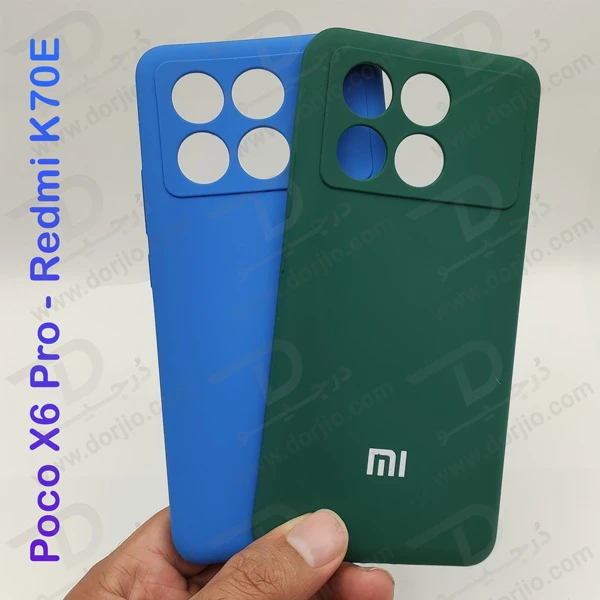 خرید قاب محافظ سیلیکونی اصلی Xiaomi Redmi K70E