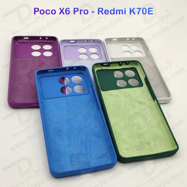 خرید قاب محافظ سیلیکونی اصلی Xiaomi Redmi K70E