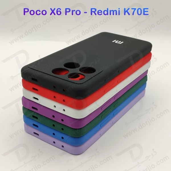 خرید قاب محافظ سیلیکونی اصلی Xiaomi Redmi K70E