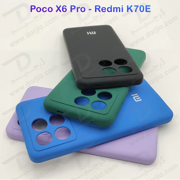 خرید قاب محافظ سیلیکونی اصلی Xiaomi Redmi K70E