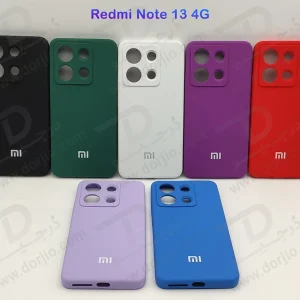 خرید قاب محافظ سیلیکونی اصلی Xiaomi Redmi Note 13 4G