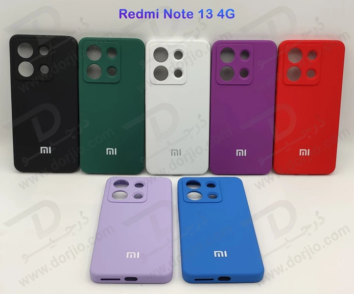 خرید قاب محافظ سیلیکونی اصلی Xiaomi Redmi Note 13 4G