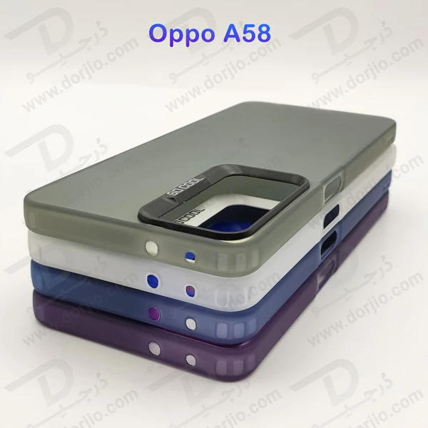 خرید قاب پشت مات Oppo A58 مدل New Skin