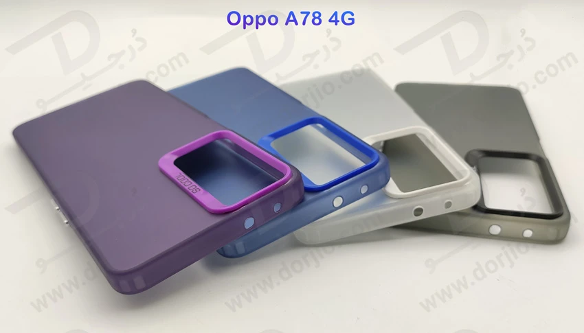 خرید قاب پشت مات Oppo A78 4G مدل New Skin