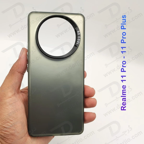خرید قاب پشت مات Realme 11 Pro Plus مدل New Skin