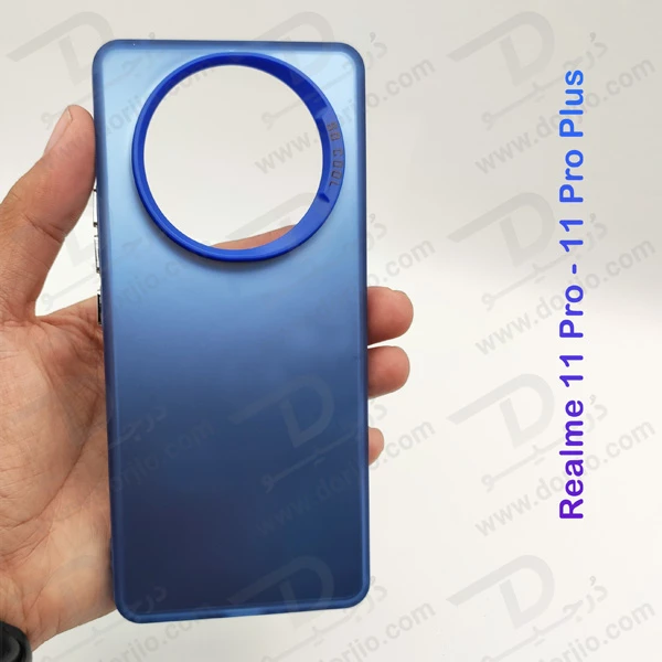 خرید قاب پشت مات Realme 11 Pro Plus مدل New Skin