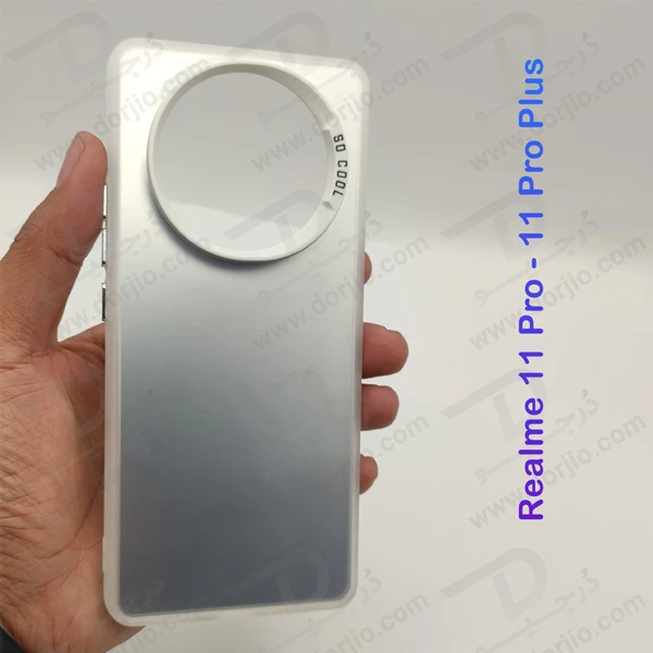 خرید قاب پشت مات Realme 11 Pro Plus مدل New Skin