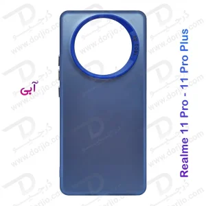 خرید قاب پشت مات Realme 11 Pro Plus مدل New Skin