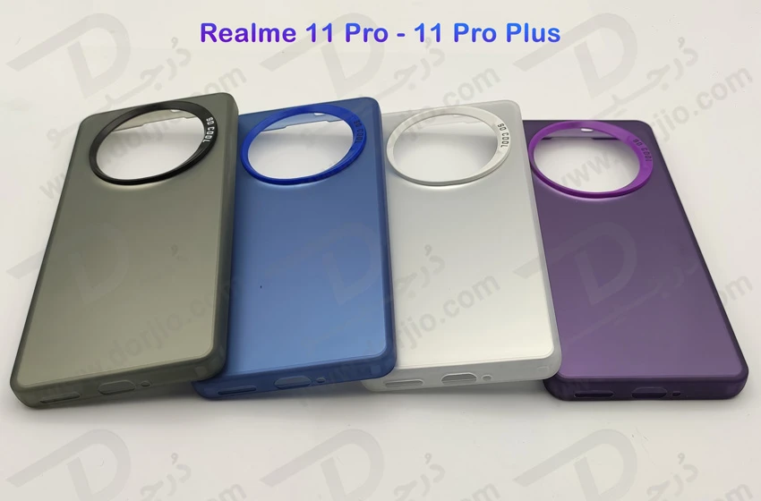 خرید قاب پشت مات Realme 11 Pro Plus مدل New Skin