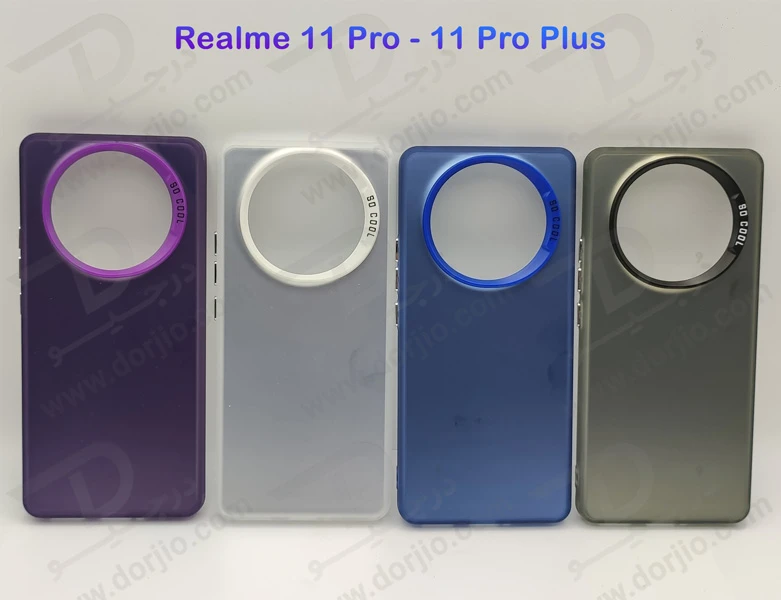 خرید قاب پشت مات Realme 11 Pro 4G مدل New Skin