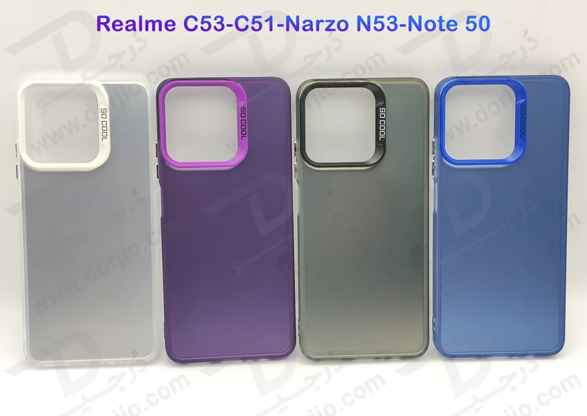خرید قاب پشت مات Realme C53 4G مدل New Skin