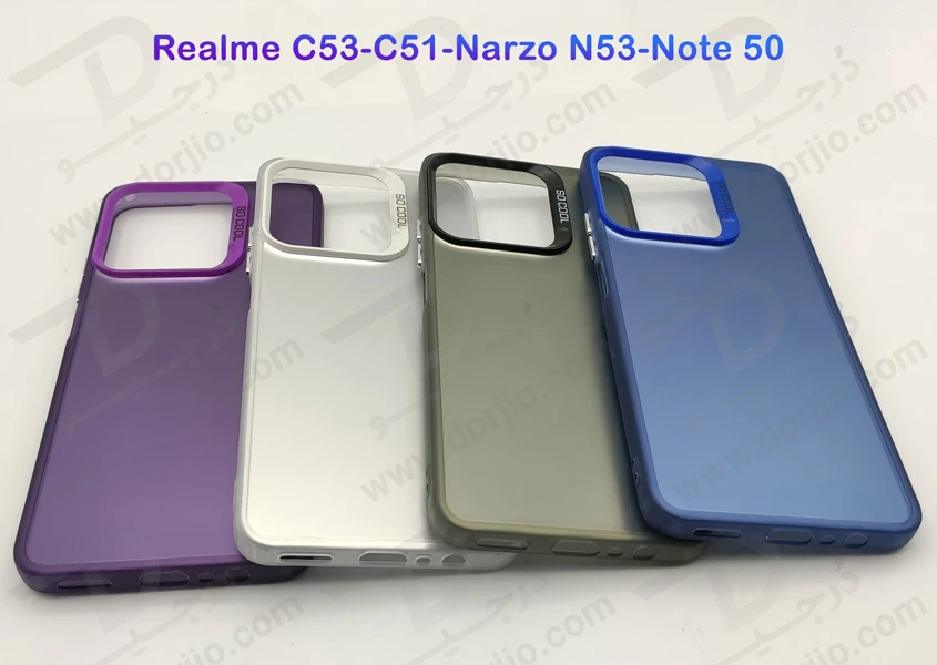 خرید قاب پشت مات Realme C53 مدل New Skin