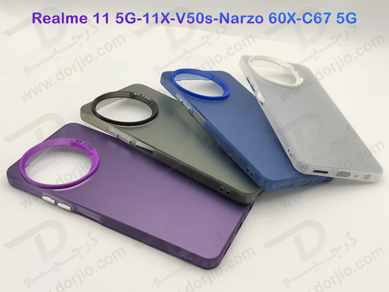 خرید قاب پشت مات Realme Narzo 60X مدل New Skin