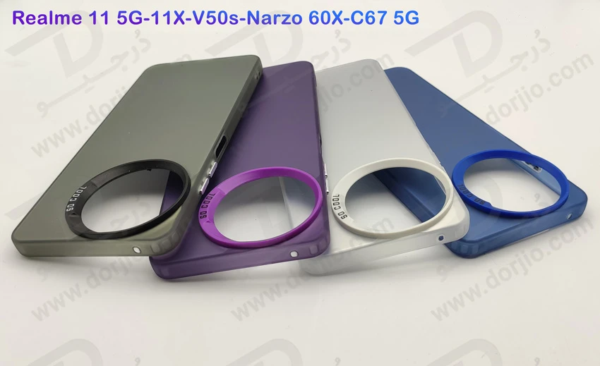 خرید قاب پشت مات Realme Narzo 60X 4G مدل New Skin خرید قاب پشت مات Realme Narzo 60X 4G مدل New Skin