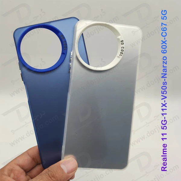 خرید قاب پشت مات Realme V50s مدل New Skin