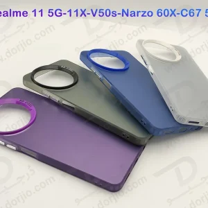خرید قاب پشت مات Realme V50s مدل New Skin