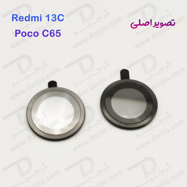 خرید محافظ لنز دوربین رینگی Xiaomi Poco C65