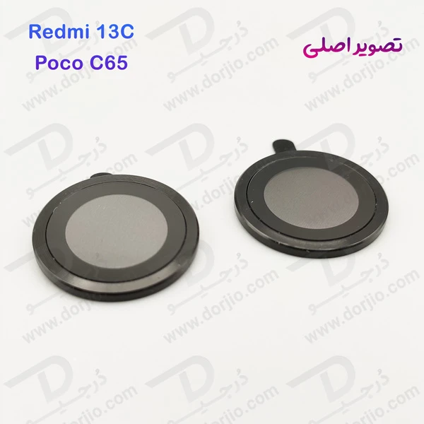 خرید محافظ لنز دوربین رینگی Xiaomi Poco C65