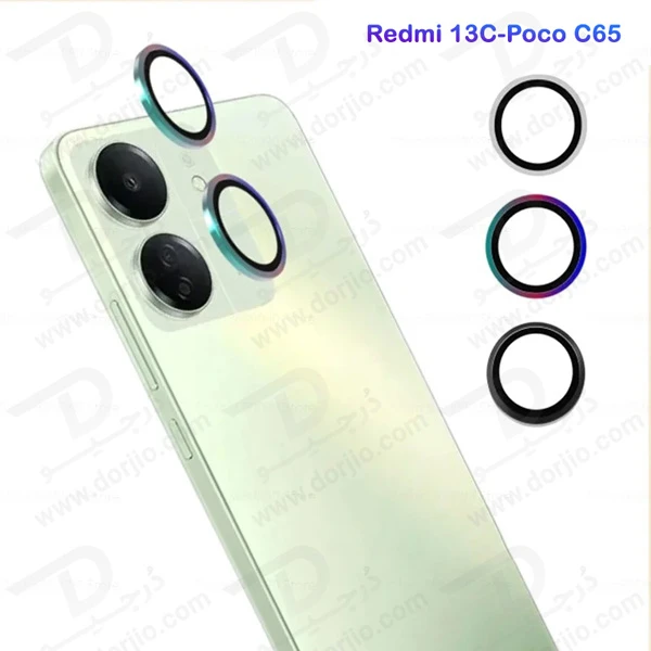 خرید محافظ لنز دوربین رینگی Xiaomi Poco C65