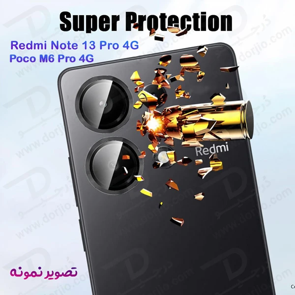 خرید محافظ لنز دوربین رینگی Xiaomi Redmi Note 13 Pro 4G