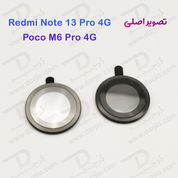 خرید محافظ لنز دوربین رینگی Xiaomi Redmi