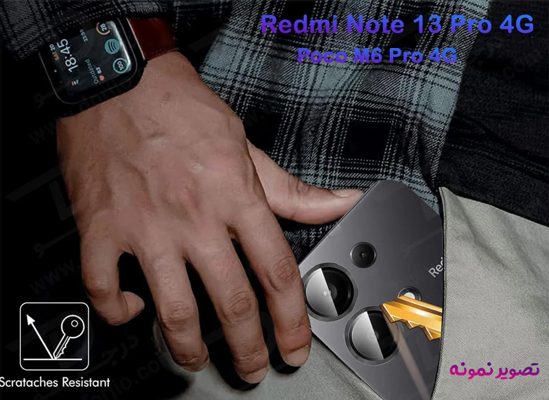 خرید محافظ لنز دوربین رینگی Xiaomi Redmi Note 13 Pro 4G