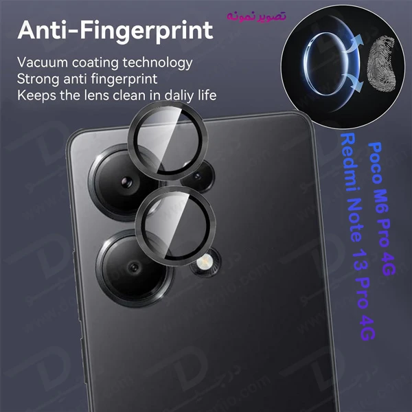خرید محافظ لنز دوربین رینگی Xiaomi Redmi Note 13 Pro 4G