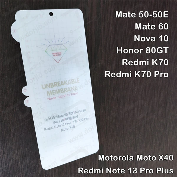 خرید نانو برچسب هیدوروژل شفاف صفحه نمایش Xiaomi Redmi K70 Pro مدل Unbreakable Hydrogel