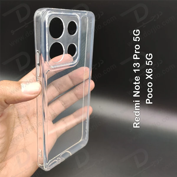 خرید گارد ژله ای شفاف با محافظ دوربین Xiaomi Poco X6 5G خرید گارد ژله ای شفاف با محافظ دوربین Xiaomi Poco X6 5G